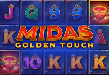 Playtech - игровой автомат онлайн от Various с RTP 97.63%